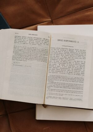 Zelfstudiepakket Grieks