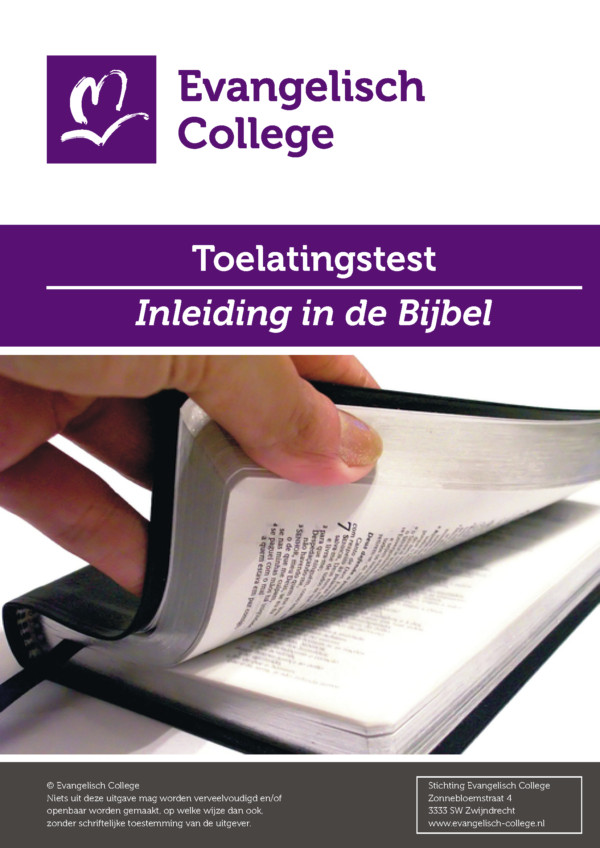 Toelatingstest | Theologie
