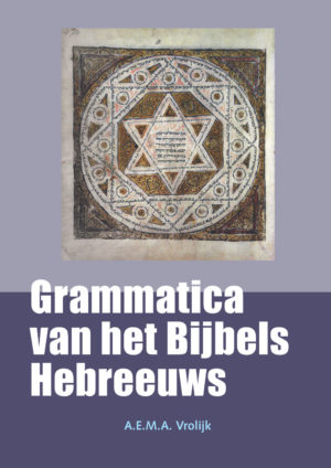 Grammatica van het Bijbels Hebreeuws