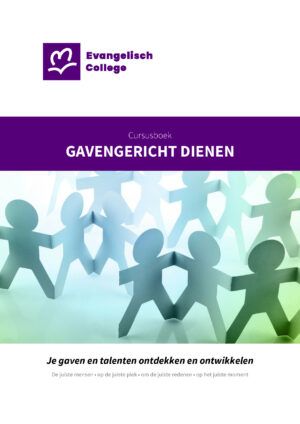 Gavengericht dienen